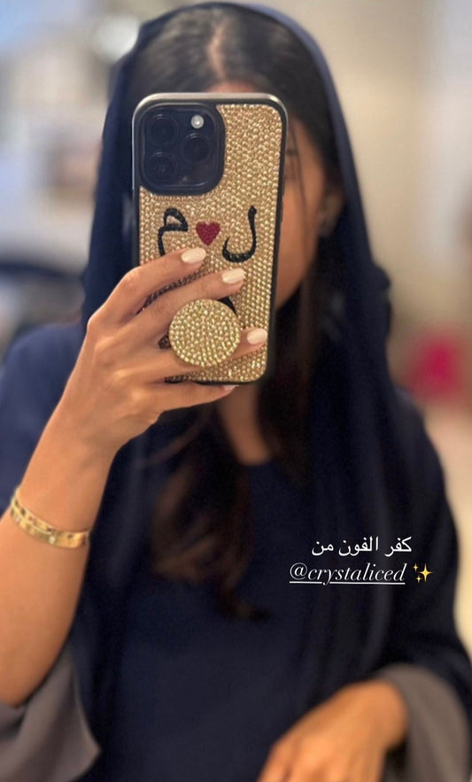 Gold Phone Grip Design with your Arabic Initials (Design #172)